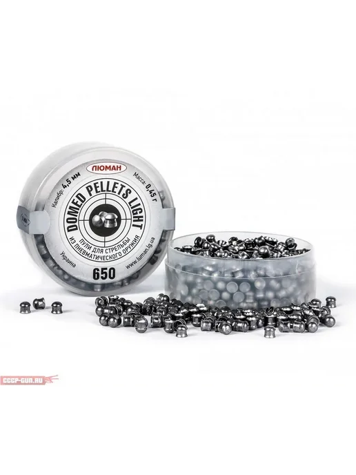 Люман Пневматические пули Domed Classic pellets 0.45 грамм, вариант, фото 7