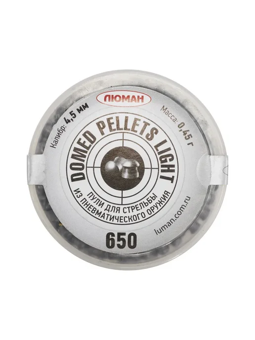 Люман Пневматические пули Domed Classic pellets 0.45 грамм, вариант, фото 8