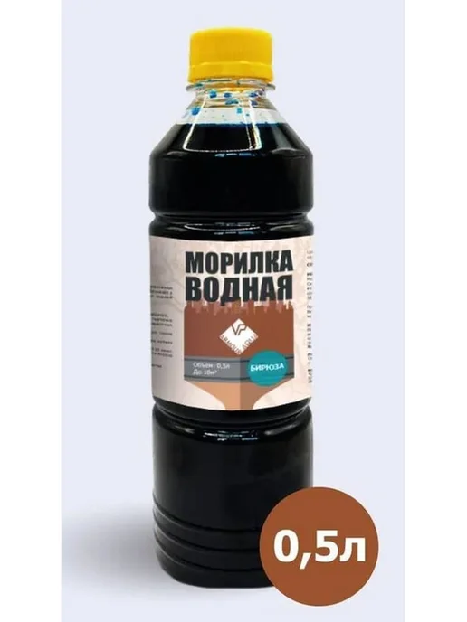 Морилка для дерева матовая бирюза без резкого запаха 0.5 л, 500 мл, фото 2
