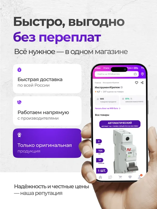 Пропитка для дерева серая 500 мл для внутренних работ, 500 мл, фото 5