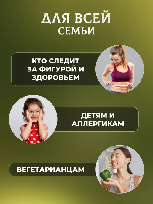 натуральный белёвский продукт Мармелад с клубникой 230 г, 230 г, фото 7