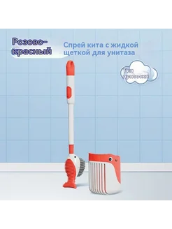 Силиконовый набор туалетных щеток для ванной комнаты