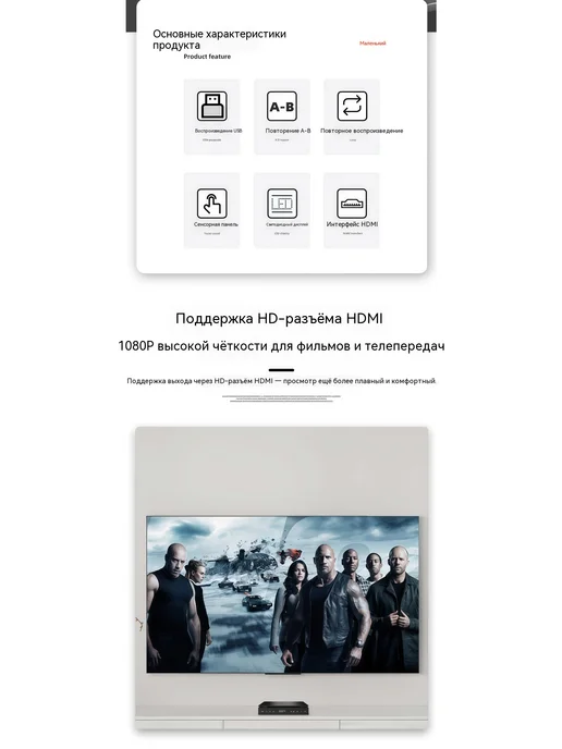 DVD плеер KECAG KC-708 с HDMI и LED дисплеем, плеер KECAG с HDMI, фото 3