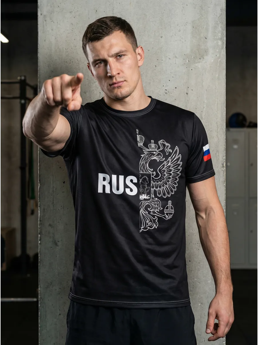 Футболка спортивная для фитнеса бега