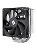 Кулер Assassin X 120 Refined SE (814256003773) THERMALRIGHT 555000239 купить за 1 982 ₽ в интернет‑магазине Wildberries