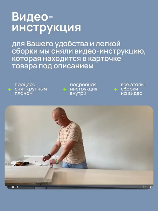 Столик туалетный макияжный с зеркалом и подсветкой, белый, фото 5