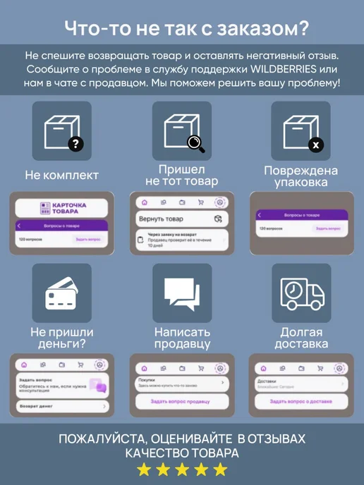 Столик туалетный макияжный с зеркалом и подсветкой, белый, фото 7