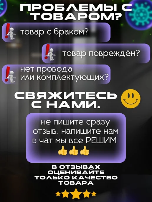 Сушилка для обуви с ультрафиолетом и таймером, белый, фото 5