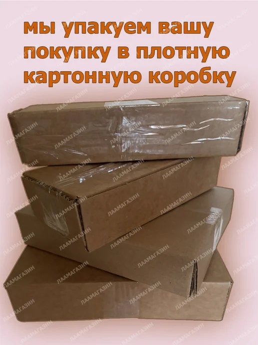ARLUNI Парфюмированный спрей для дома 3x300мл, 3x300, фото 3