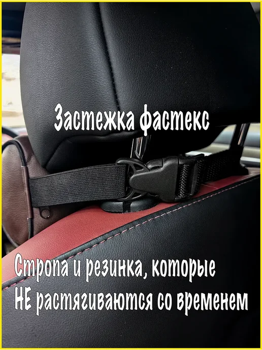 VITAL TECHNOLOGIES Подушка-валик на подголовник OMODA (аксессуар), коричневый, фото 2