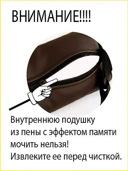VITAL TECHNOLOGIES Подушка-валик на подголовник OMODA (аксессуар), коричневый, фото 6
