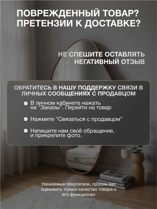 Golden Mirror Зеркало настенное с подсветкой 30х30, 30x30, фото 7