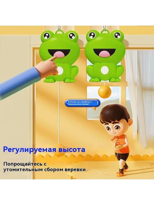 Домашний висячий тренажер для настольного тенниса, вариант, фото 3