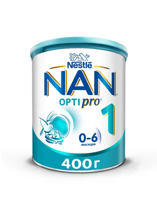 NAN НАН 1 OPTIPRO,для роста,иммунитета,развития мозга,400г 12 шт, 400 г, 12 шт, фото 2