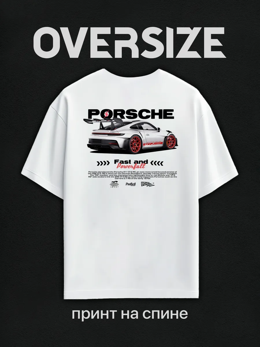 Футболка оверсайз с принтом Porsche 911 GT3 RS на спине