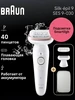 Эпилятор Silk-epil 9 SES 9-030 Braun 555271406 купить за 7 583 ₽ в интернет‑магазине Wildberries