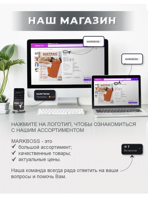MARKBOSS Олень новогодний светящийся, фигурка под елку 40 см, желтый, фото 7