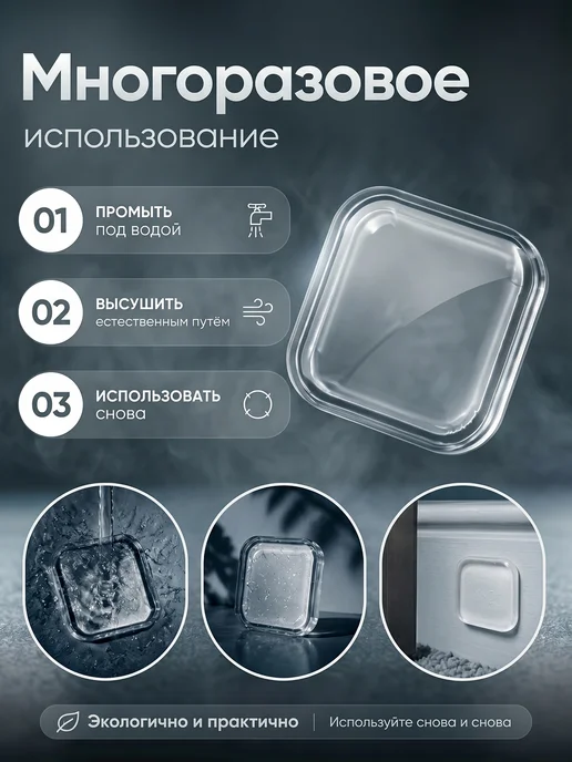 SPIRID Ограничитель для двери стоппер силиконовый на стену, вариант, фото 2