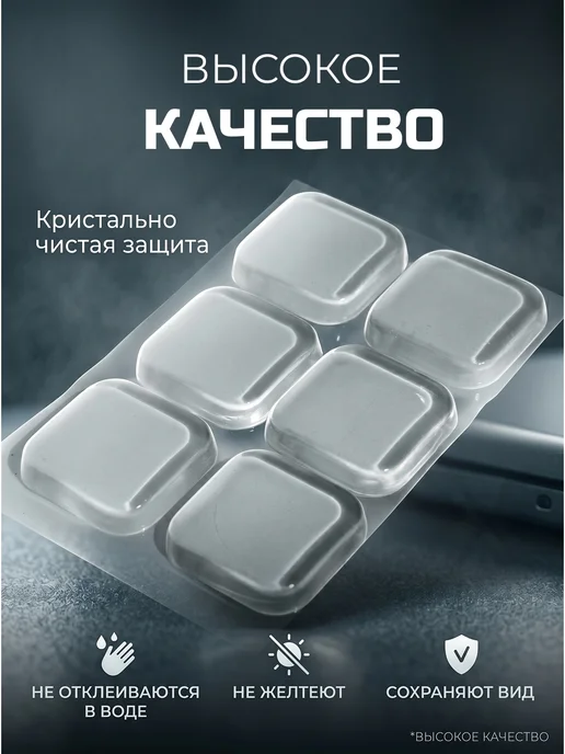 SPIRID Ограничитель для двери стоппер силиконовый на стену, вариант, фото 3