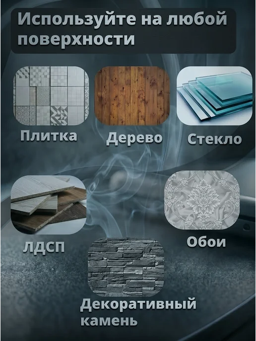 SPIRID Ограничитель для двери стоппер силиконовый на стену, вариант, фото 5