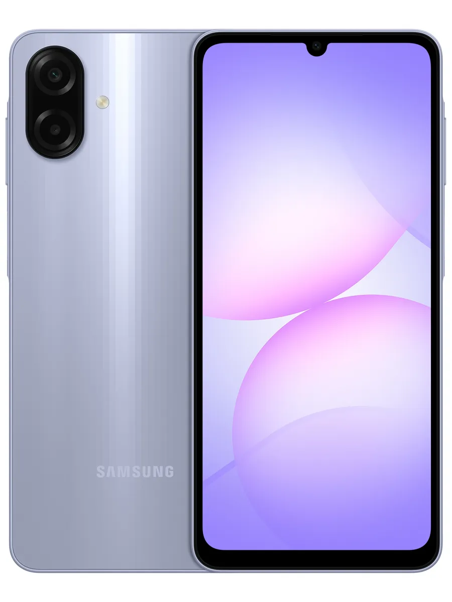 Смартфон Galaxy A07 SM-A075FLVGCAU 4+128 GB фиолетовый