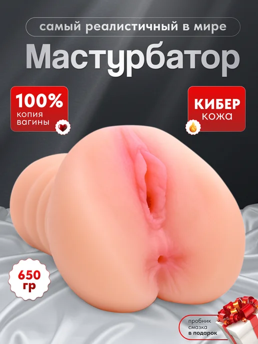 Порно ұлы трахает үй шаруасындағы әйел