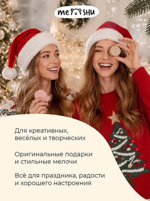MESHU Упаковочная бумага новогодняя 3 рулона, синий, фото 7
