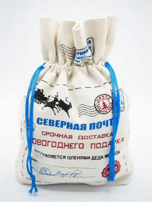 волшебный сувенир Мешок для подарков новогодний хлопковый 5 шт, 5 шт, фото 3
