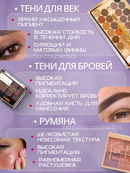 ESSE Cosmetics Подарочный набор уходовой косметики из 13 предметов, белый, фото 4