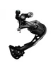 Перек-ль задний Altus, M2000 Shimano 555485964 купить за 2 948 ₽ в интернет‑магазине Wildberries