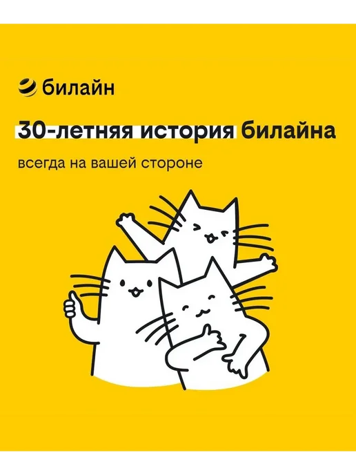 Смартфон Samsung A36 6/128 ГБ, черный, фото 8