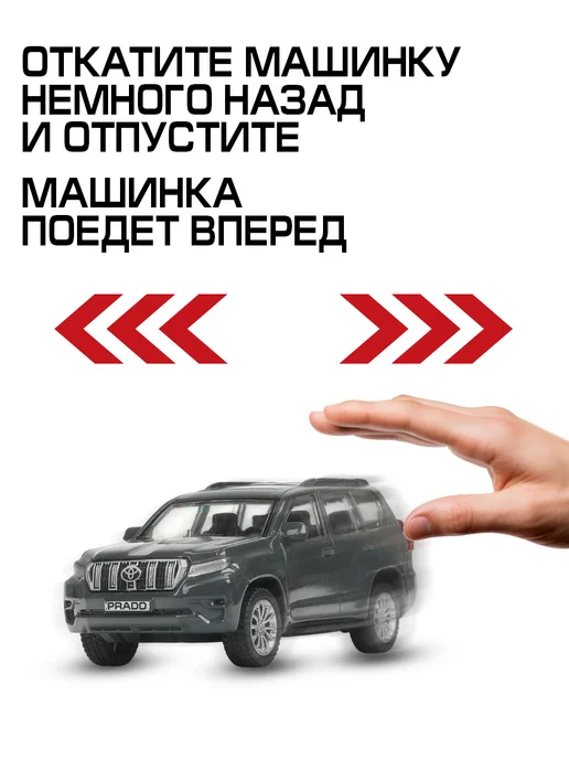 ТехноПарк Машинка коллекционная металлическая инерционная детская джип, черный, фото 4