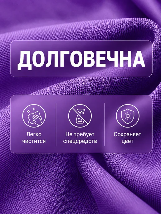Ткань уличная влагостойкая Оксфорд 210d pu коричневый, фиолетовый, фото 4