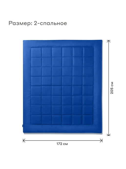 Pragma Одеяло 2 спальное всесезонное Sulvar, 172х205 см, розовый, 172x205 см, фото 3