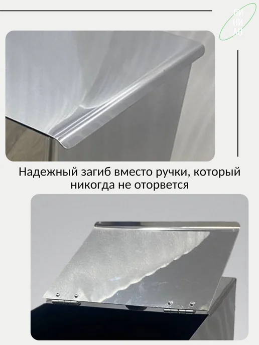 Бак для бани из нержавейки 47 л, aisi 430, 47 л, фото 3