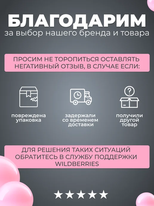 ИНДИПАК Простыни одноразовые 70х200 в рулоне 30 шт, 80x200, фото 7