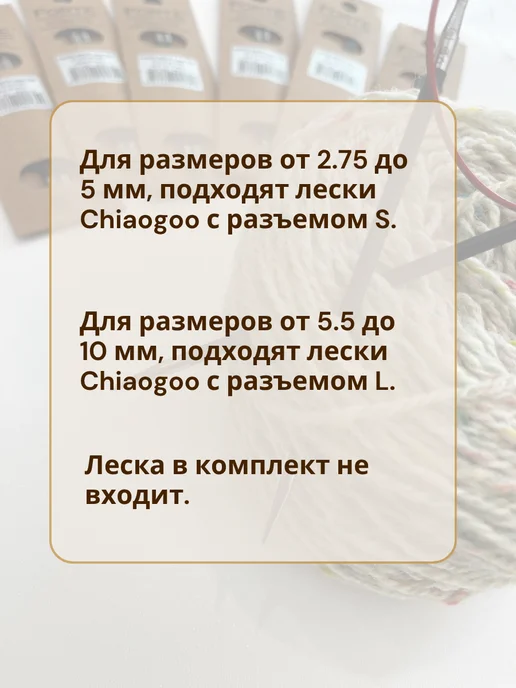 Chiaogoo Съемные карбоновые спицы Forte, 13 см 4.5 см, вариант, фото 3