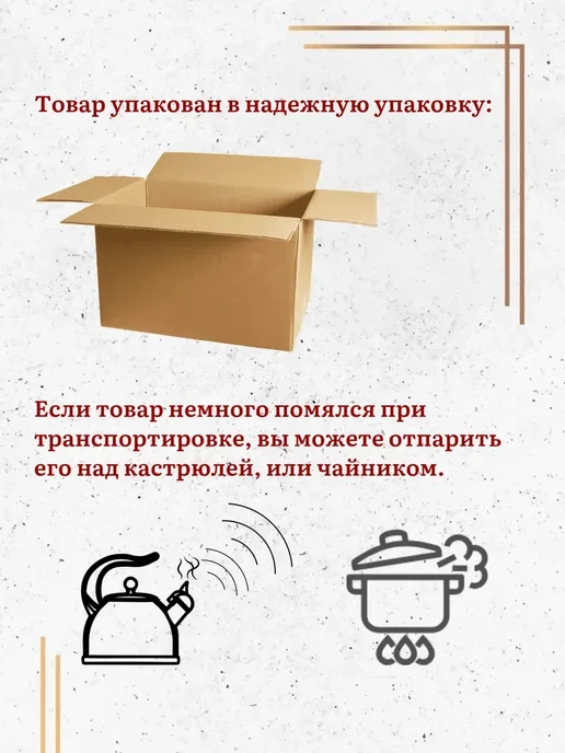 ArtBou Полянка ритуальная. Корзина. На кладбище. Для декора. Розы, белый, фото 6