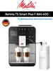 Кофемашина BARISTA TS SMART PLUS SST F860-400 MELITTA 555685434 купить за 86 946 ₽ в интернет‑магазине Wildberries