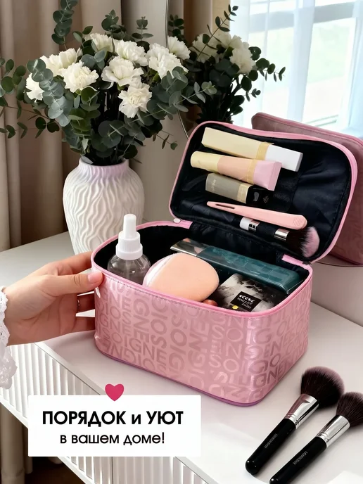 Pour la beauté Косметичка женская большая, розовый, фото 2