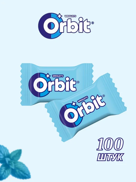Orbit Жевательная резинка Сладкая мята (1,36 г х 100 шт), 136 г, 1,36 г, 100 шт