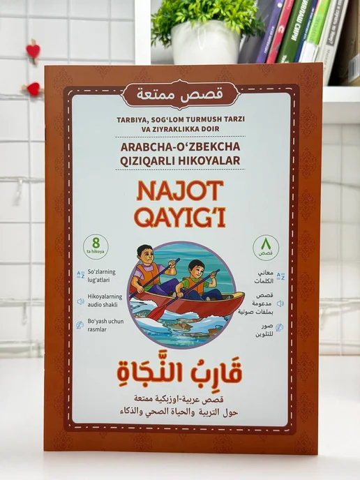 Yalangoch mashhurlar josuslik qilishdi Ayollar ogil bolalarni jinsiy aloqa qilish uchun onanizm bilan shugullanishadi