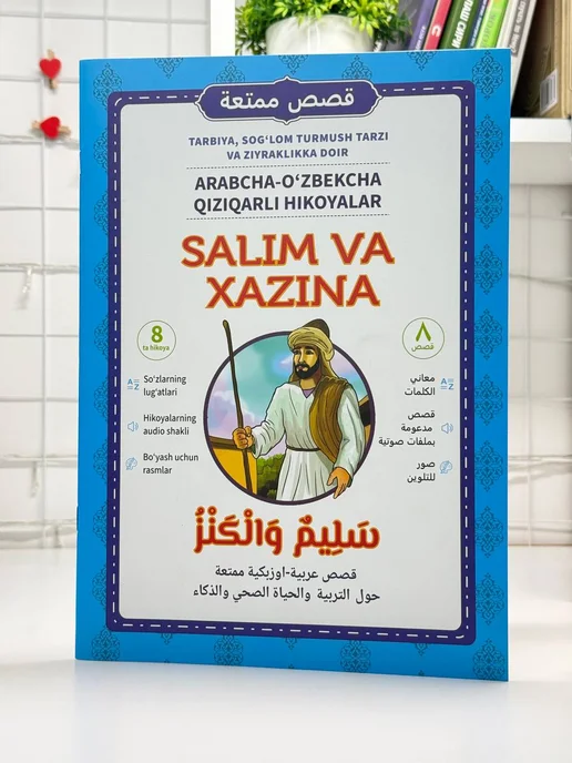 Qiziqarli erotik rasmlar