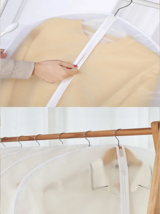 Чехлы для одежды 60х80см 3штук, 60x140 см, фото 7