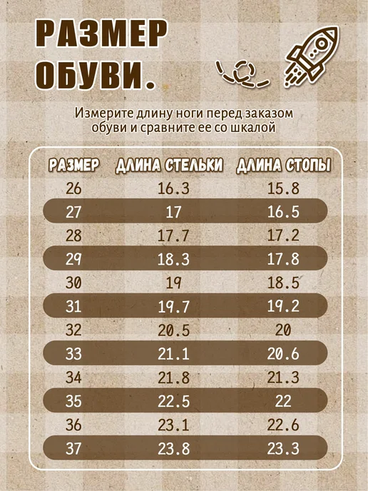 Bessky Утепленные черные ботинки для детей липучка и боковая молния, черный, фото 5