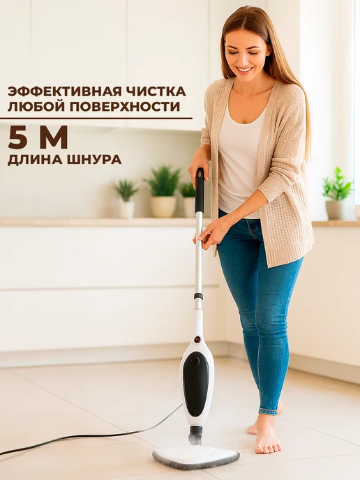 GT Паровая швабра с насадками для уборки и мытья дома 12в1, черный, фото 2