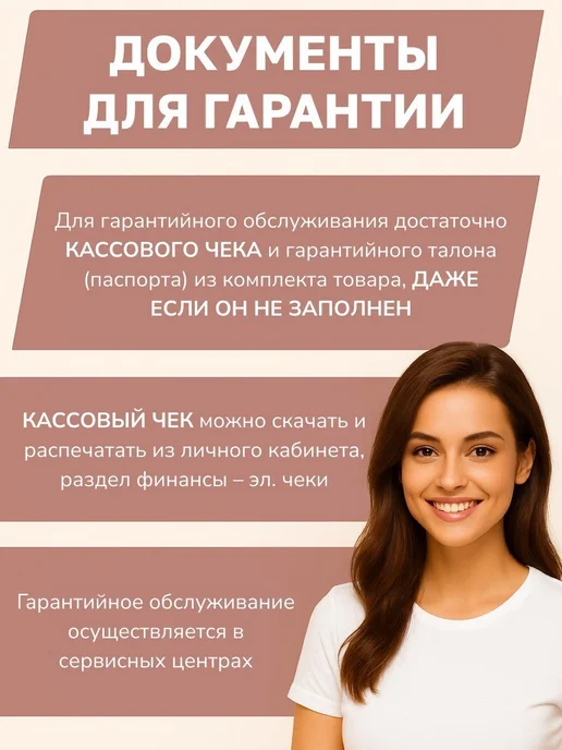GT Паровая швабра с насадками для уборки и мытья дома 12в1, черный, фото 7