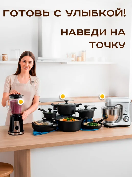 GT Соковыжималка для цитрусовых ручная, вариант, фото 4