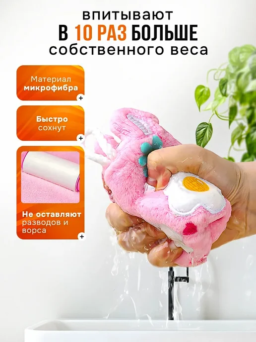 VegaOks Подарочный набор кухонных полотенец в виде котиков, белый, фото 6