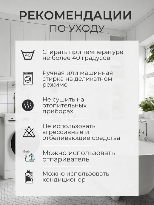 VegaOks Подарочный набор кухонных полотенец в виде котиков, белый, фото 8